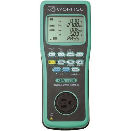 KYORITSU 電気備品定期点検試験器 [KEW6206] KEW6206 販売単位：1 送料無料...