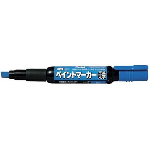 工業用マーカー ペンテル ペイントマーカー MWP30 青 [MWP30-C] MWP30C  販売...