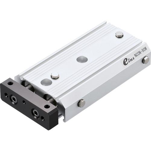 アインツ コンテナシリンダー・複動型 [NCON-80W] NCON80W  販売単位：1 送料無料