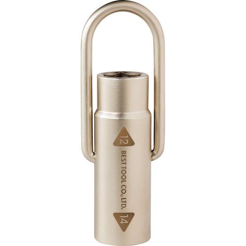 ベストツール BEST スイングハンドル付ミニボックスレンチ 12x14 [SMB-1214] SM...