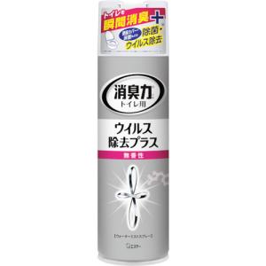 消臭剤 エステー トイレの消臭力スプレー ウイルス除去プラス 無香性 [ST13051] ST13051  販売単位：1