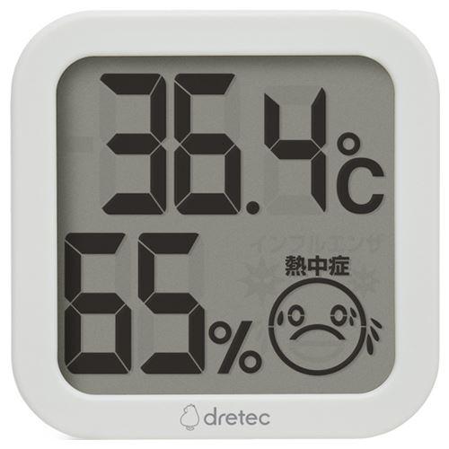 dretec デジタル温湿度計 ホワイト [O-421WT] O421WT  販売単位：1