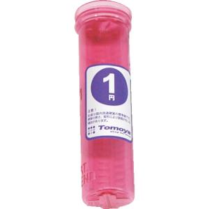 友屋 コインタ-単品1円専用 [10312XXX] 10312XXX 販売単位：1
