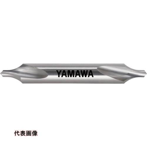 ヤマワ 弱ねじれ溝R形 センタ穴ドリル CD-R 2XRX6 [CDR-2] CDR2 販売単位：1