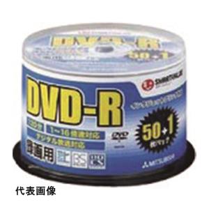 JTX 386551)録画用DVD-R 51枚 N129J [N129J] N129J  販売単位：1｜loupe