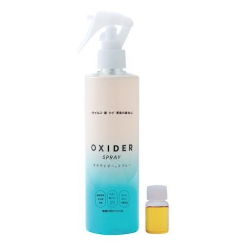 CLO2 Lab オキサイダースプレー300ml [OXIDERSPRAY2] OXIDERSPRA...