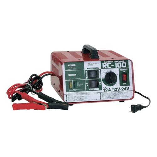 メルテック バッテリー充電器 [RC-100] RC100  販売単位：1 送料無料
