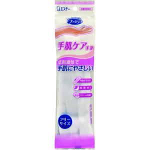 エステー ファミリー手肌ケア手袋Fホワイト [ST75489] ST75489 販売単位：1