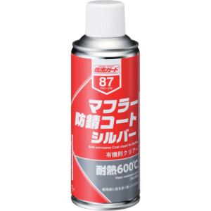 イチネンケミカルズ マフラー防錆コート シルバー...の商品画像