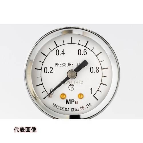 高島 小型圧力計(D枠埋込形・縁なし・中心ネジ・φ40)圧力レンジ0.0~0.1MPa R1/8【1...