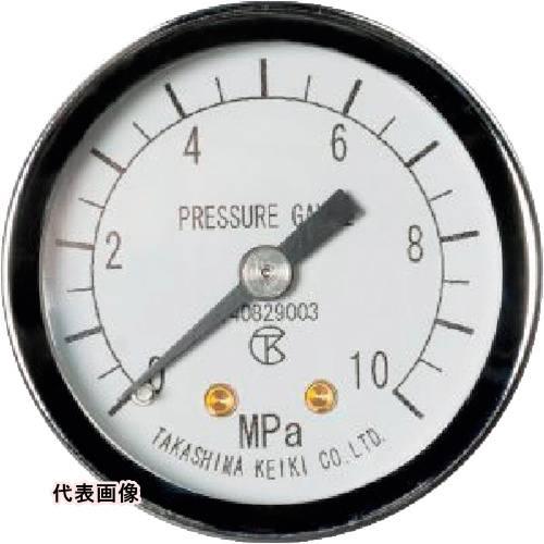 高島 小型圧力計(D枠埋込形・縁なし・中心ネジ・φ40)圧力レンジ0.0~0.25MPa R1/8【...