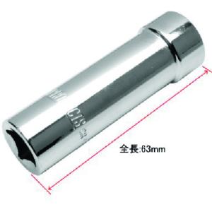 アストロプロダクツ 16mmプラグソケットの買取情報