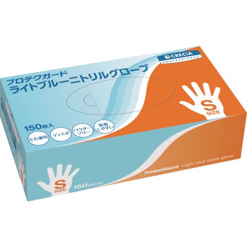 クレシア プロテクガード ライトブルー ニトリルグローブ Sサイズ 150枚入 [69215] 69...