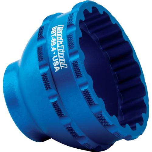 ParkTool ボトムブラケットツール [BBT-69.4] BBT69.4  販売単位：1 送料...