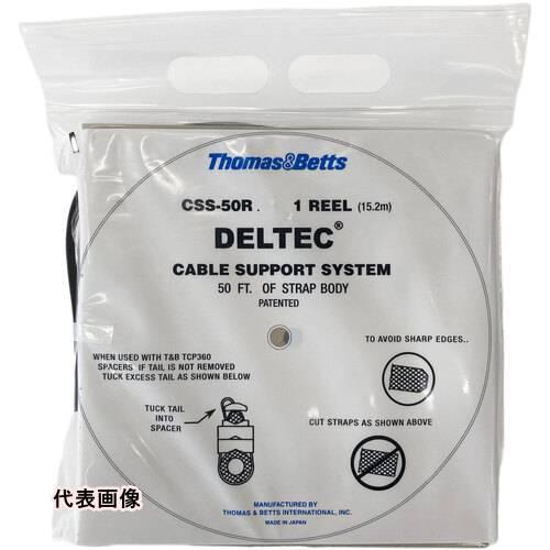 デルテック リールストラップ 標準タイプ 幅12.7mm×リール全長50m [CSS-50MR] C...