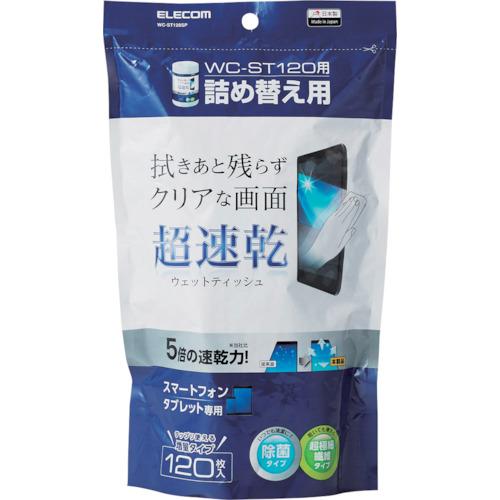 ELECOM スマホ・タブレット専用 超速乾ウェットティッシュ(大容量ボトル詰め替え用) 120枚入...