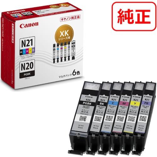 キヤノン インクタンク XKI-N21+XKI-N20/6MP [XKI-N21+N20/6MP] ...