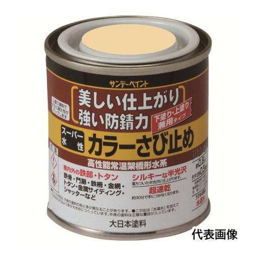 サンデーペイント スーパー水性カラーさび止め 黒 80M [257980] 257980  販売単位...