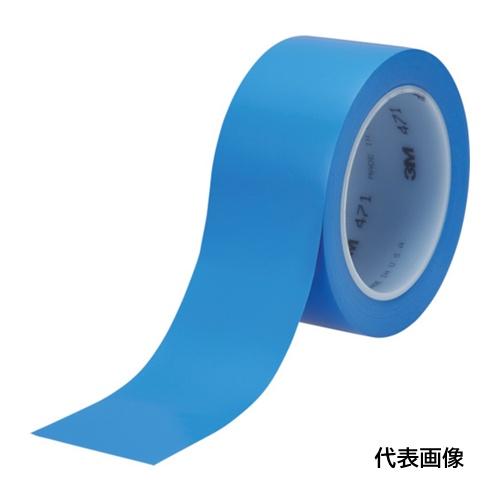 3M 高機能ラインテープ 471 青 50mmX18.2m 個装 [471 BLU 50X18 R]...