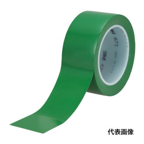 3M 高機能ラインテープ 471 緑 50mmX18.2m 個装 [471 GRE 50X18 R]...