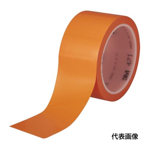 3M 高機能ラインテープ 471 オレンジ 50mmX32.9m 個装 [471 ORA 50X32...