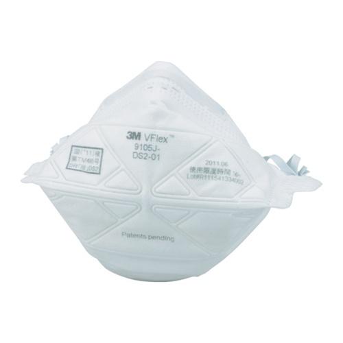3M Vフレックス 使い捨て式防じんマスク 9105JS-DS2 スモール 3枚入り [9105JS...