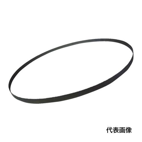 モトユキ グローバルソー キングコング バイメタルバンドソーブレード (5本入) [B13-1470...