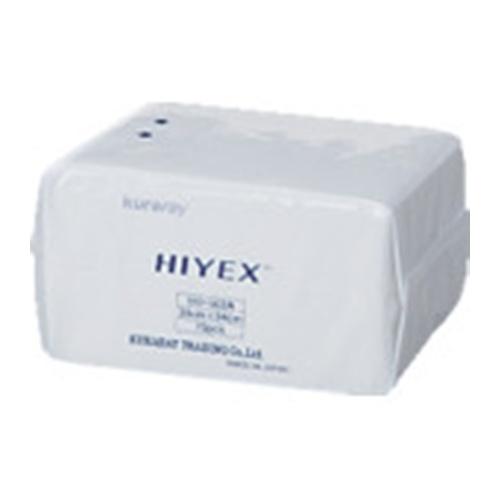 クラレ 超極細繊維不織布製ワイパー ハイエックス 33cm×34cm75枚×16袋=1200枚 [H...