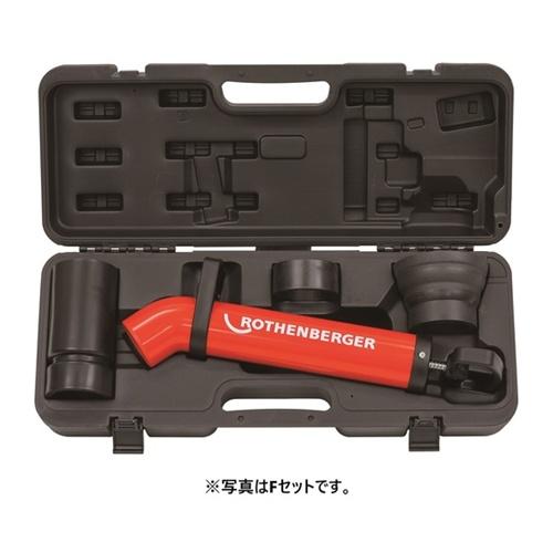 ローデン 排水管清掃機 ローポンプスーパープラス ケース付Sセット [R72070S] R72070...