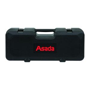 Asada 収納ケース ローポンプ用の高価買取価格