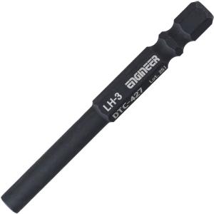 ENGINEER LHネジ用ビット 4.6mmの高価買取価格