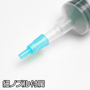 アストロプロダクツ アストロプロダクツ プラス...の詳細画像3