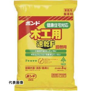 コニシ ボンド 木工用 詰替用CH38 3Kg/袋 : リフォーム良品店