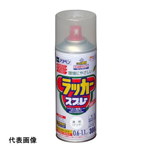 アサヒペン アスペンラッカースプレー300ml クリヤ(透明) [568052] 568052 販売...