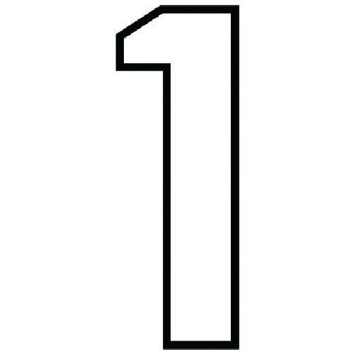 ユニット 路面用番号表示1 白・合成ゴム・天地280X1.2mm厚 [834-51] 83451 販...