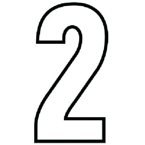 ユニット 路面用番号表示2 白・合成ゴム・天地280X1.2mm厚 [834-52] 83452 販...