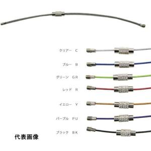 水本 キーワイヤーホルダー ワイヤー径1mm 全長120mm クリアー [A-2949] A2949 販売単位：1