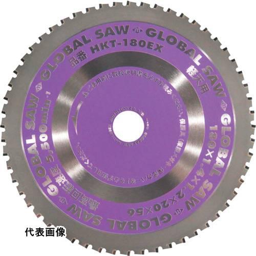 モトユキ 軽天用グローバルソー [HKT-165EX] HKT165EX  販売単位：1 送料無料