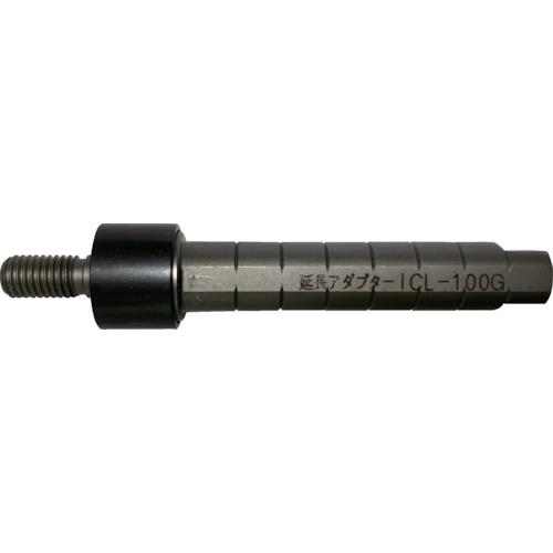 ハウスB.M 延長アダプター 6.35軸用 インサイドカッター用 [ICL-100G] ICL100...