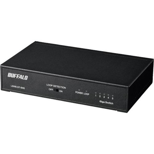 BUFFALO Giga 5ポート スイッチングハブ 電源内蔵 金属筐体 マグネット付 ブラック [...