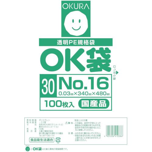 オークラ OK袋0.03mm16号 [OK(30)16] OK3016  販売単位：1