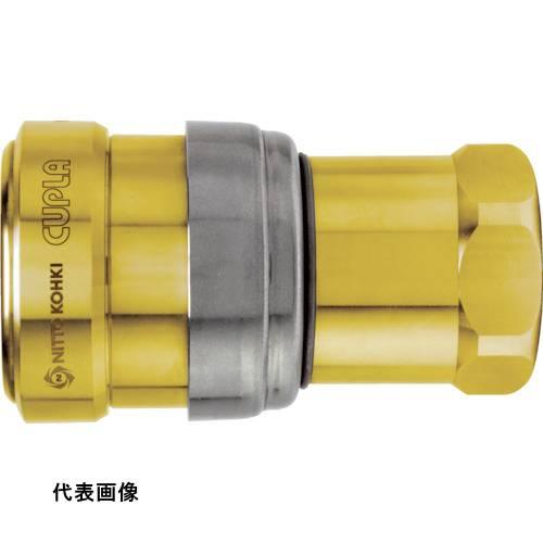 日東 ゼロスピルカプラ 真ちゅう製 ニトリルゴムNBR(SG)相手側取付サイズR1/4(42806)...