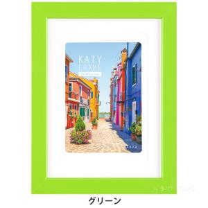 フォトフレーム 写真立て 額縁 ケイティフレー...の詳細画像4