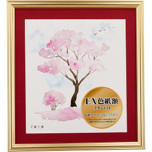 万丈（VANJOH） 軽量 色紙額 ナチュラル/ブラウン/ホワイト 壁掛け