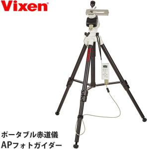SIGHTRON JAPAN (サイトロン ジャパン) 実物光学機器 SD-30X