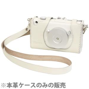 ポラリエ本革ケース ポータブル赤道儀の買取情報