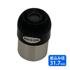 ビクセン 天体望遠鏡アイピース H20mmの買取情報