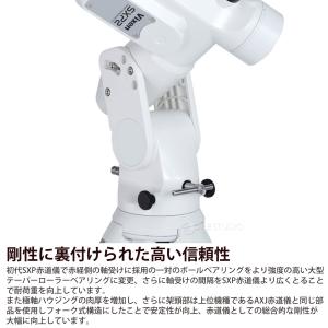 天体望遠鏡 ビクセン SXP2 赤道儀 WL ...の詳細画像5