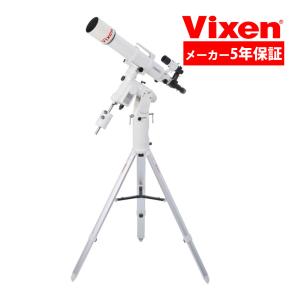 天体望遠鏡 ビクセン SXP2WL-SD103S 2 天体観測 VIXEN