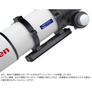 SDE72SS 鏡筒 天体観測 ビクセン VIXENの詳細画像5